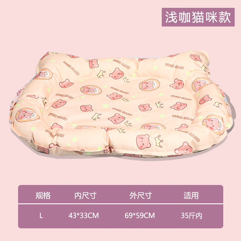 Tête d'ours brun clair, taille (grande)