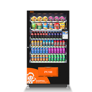 AFEN自动售货机冷藏自动二维码自动售货机待售 - Product Image 4