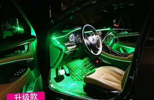 อุปกรณ์เสริมภายในรถเท้าไฟ Led โคมไฟที่มีเปลี่ยนสีควบคุมโดย RGB App โทรศัพท์