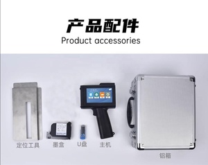 Yüksek kaliteli mürekkep püskürtmeli taşınabilir son kullanma tarihi el Jet toplu kodlama makinesi el termal mürekkep püskürtmeli yazıcı el düzenlenen - Product Image 5