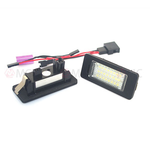 Beyaz LED numarası plaka işık lamba donanımı SKODA Octavia için 5E süper 3T hızlı Fabia 5J Yeti 5L - Product Image 1