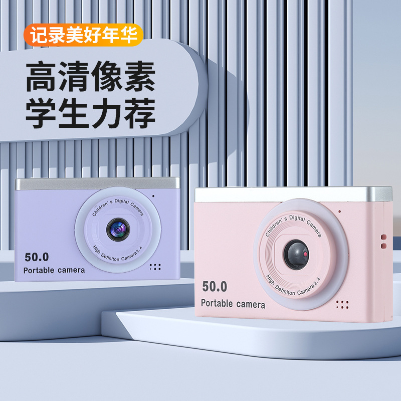 เครื่องอ่านการ์ดหน่วยความจำ 8GB