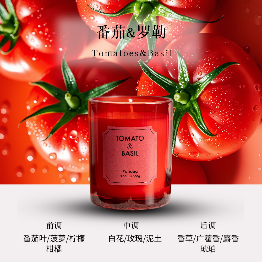 Tomato & Basil - Red (Must-Choose for Fruit and Ve