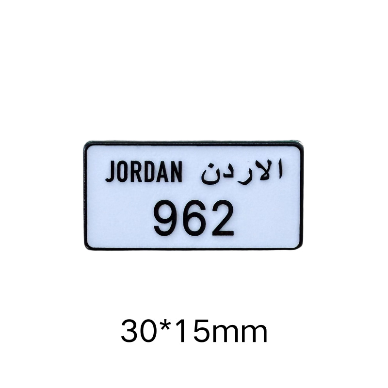 850009 - สไตล์ 9