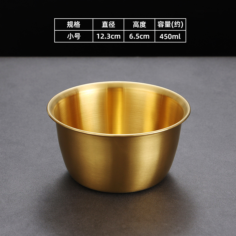 12cm Korean-style straight-sided cooking bowl (gold)
