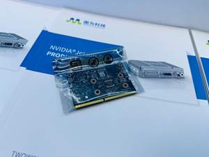 Scheda centrale 472 Chip AI gflop incorporati per 900 auto Robot-13448-0020-000 NVIDIA Jetson Nano modulo 4GB per telecamere intelligenti - Product Image 5