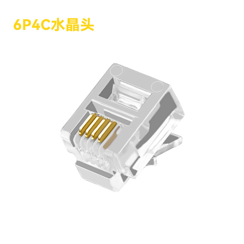 Blanc 6P4C 1000 paquets
