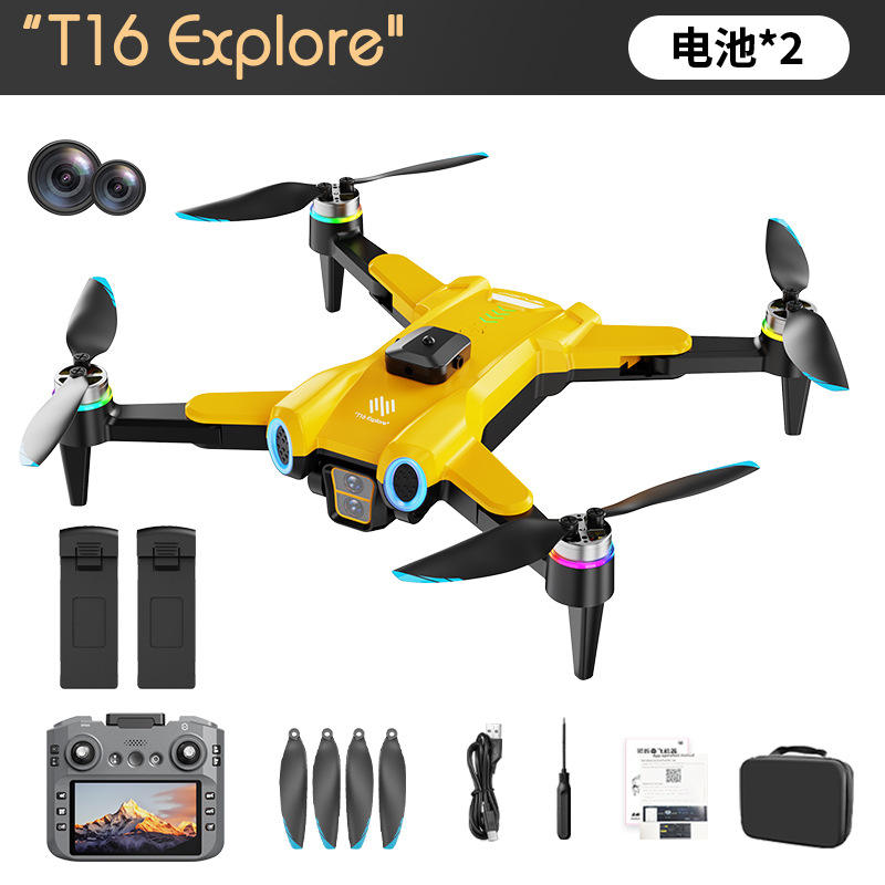 T16 Yellow - 4.5-inch Screen Control + HD Lens (Dual Battery Version)