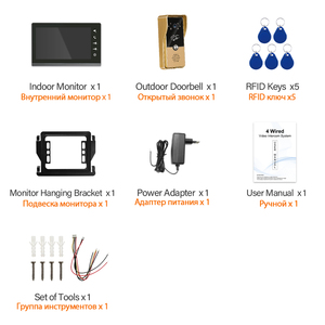 El Sistema de videoportero con cable de 7 pulgadas con timbre de cámara y monitor admite desbloqueo de intercomunicador de doble vía para Villa - Product Image 6