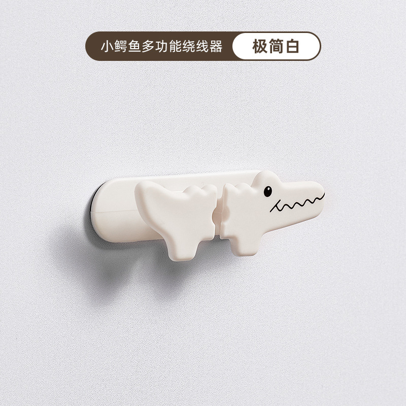 Minimalist White Crocodile Cable Winder (Multifunctional)