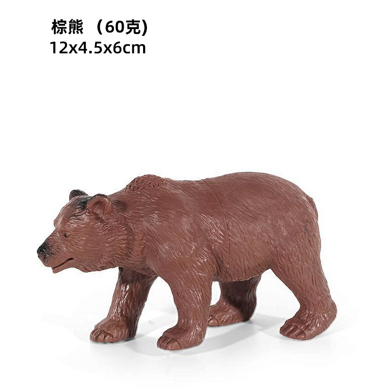 Oso pardo