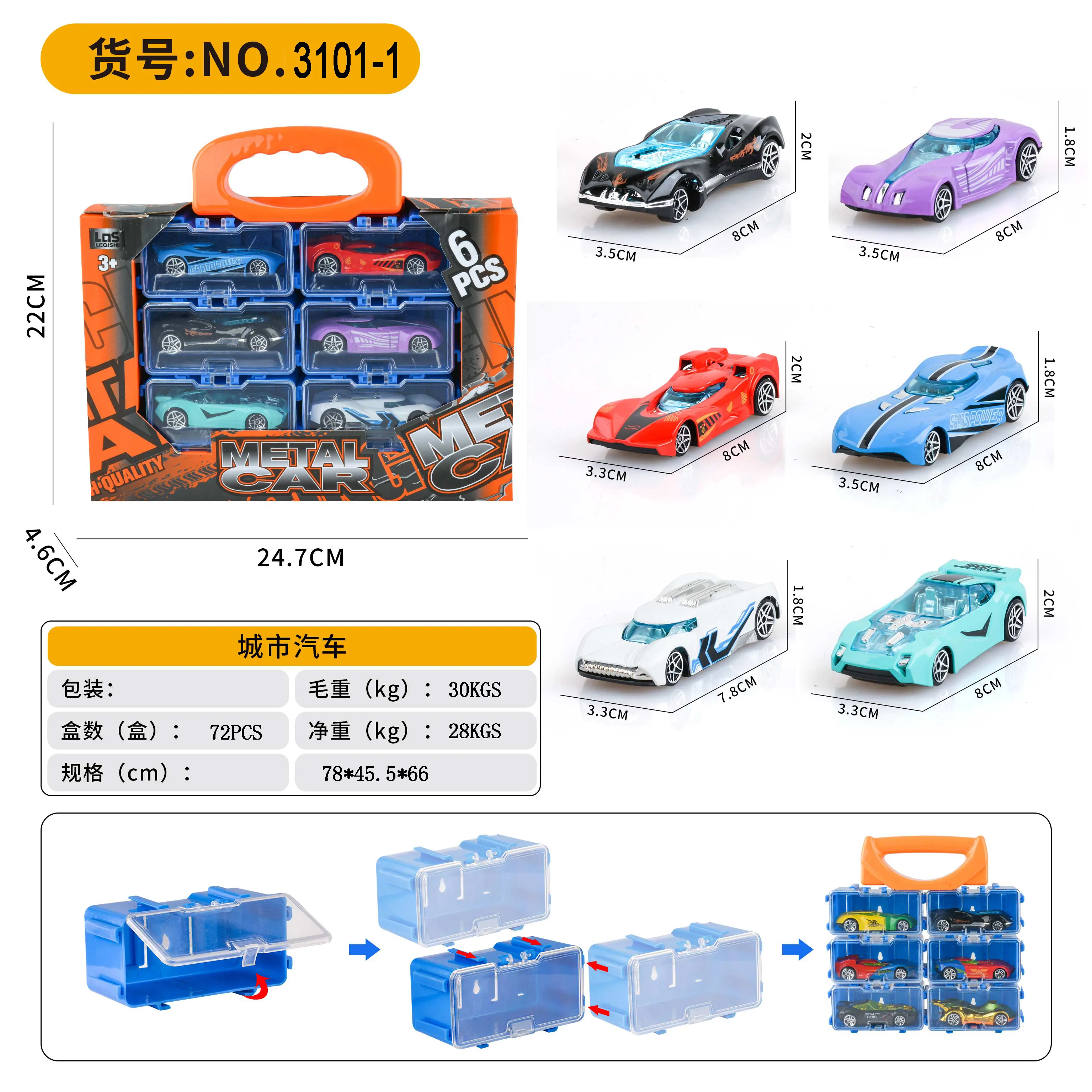 Diecast Toy Car 6pcs Set Storage Mini Racing Pull Back Alloy Car Die Cast Model