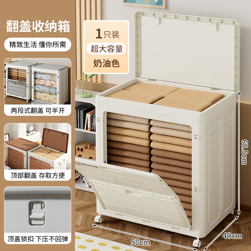 No partitions - Ivory White