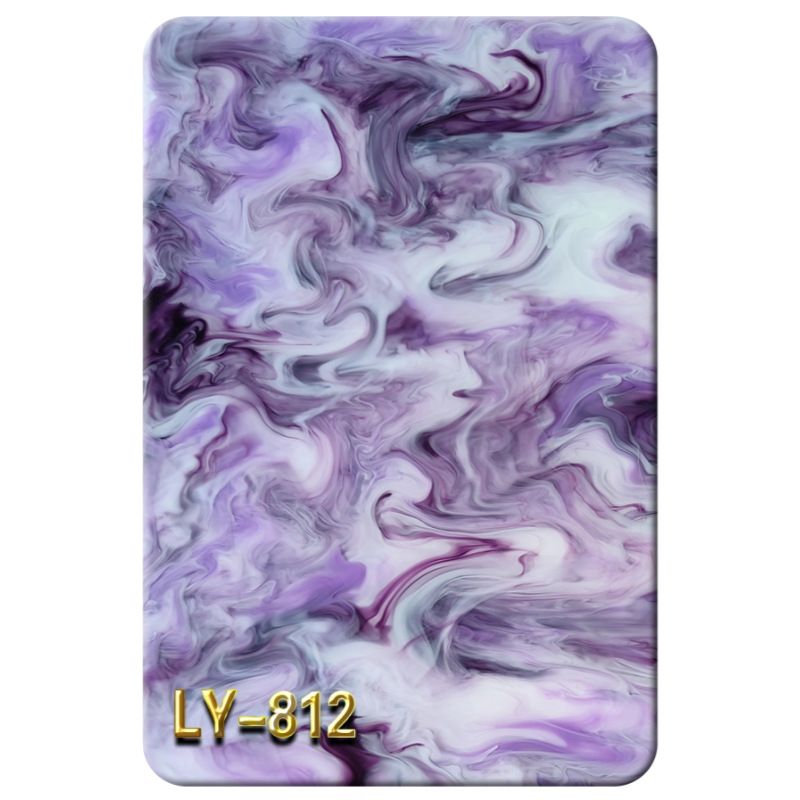 Ly-812 - support customization - 812 - casting