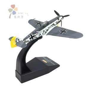 1:72スケールドイツ第二次世界大戦BF109合金戦闘機モデルダイキャスト玩具完成品ウォーサンダーシミュレーション - Product Image 3