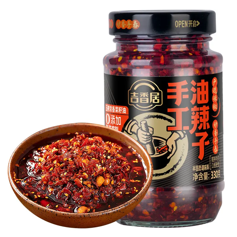 JI XIANG JU Factory atacado molho picante de óleo de pimenta portátil