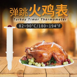 Portable BBQ Grills Temperature Controller OEM <strong>Turkey</strong> <strong>Timer</strong> and Meat Thermometer for Chicken Steak and Potatoes Cooking - Product Image 5