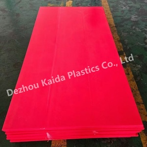 100% UHMWPE <strong>Raw</strong> Material <strong>Sheet</strong> White and Black UHMWPE <strong>Sheet</strong> - Product Image 1