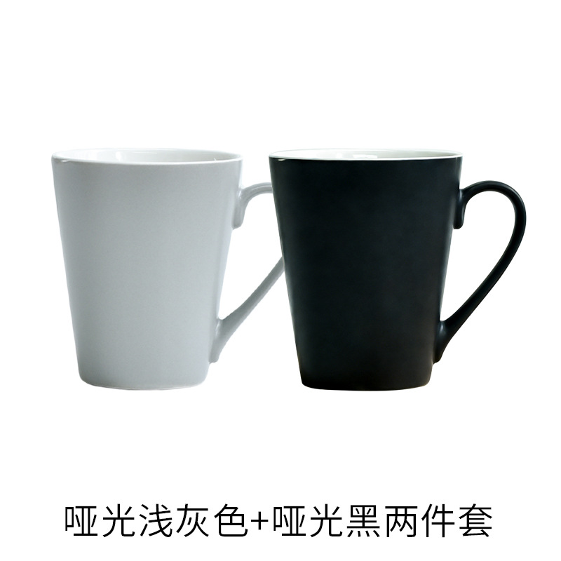 Ensemble 2 pièces gris clair mat et noir mat