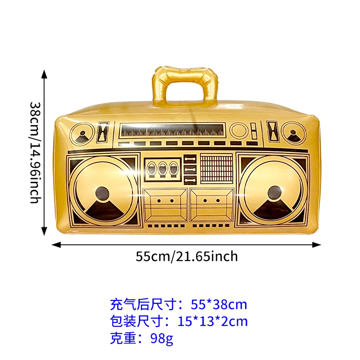 Radio Dorée