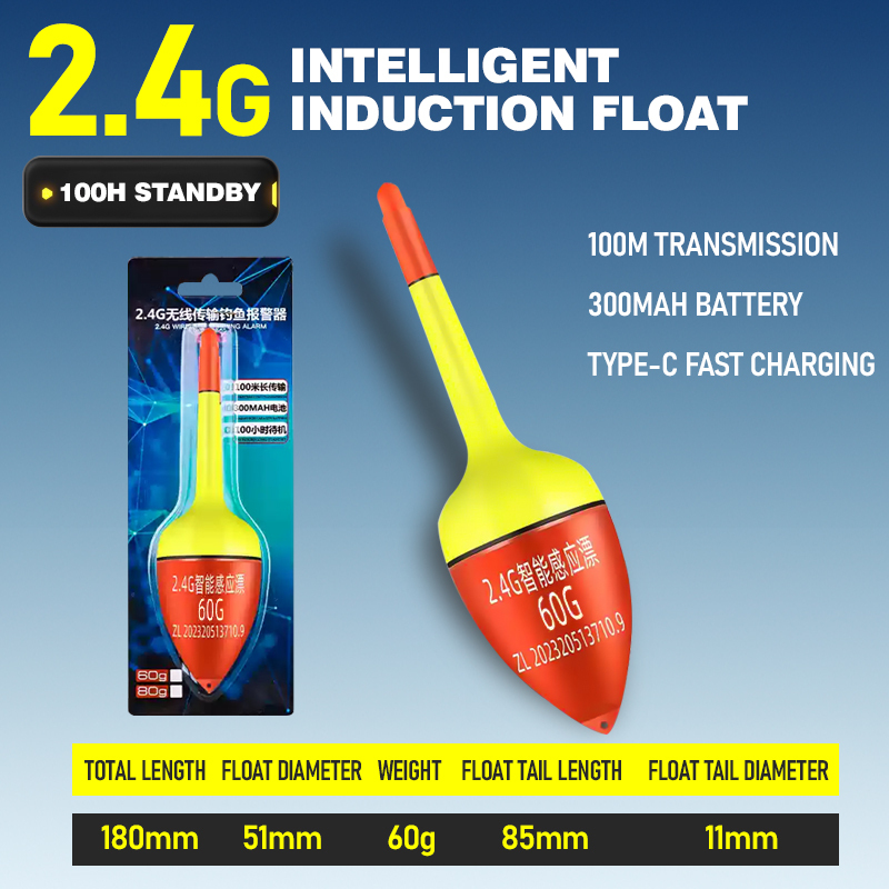 Flotador de 60g