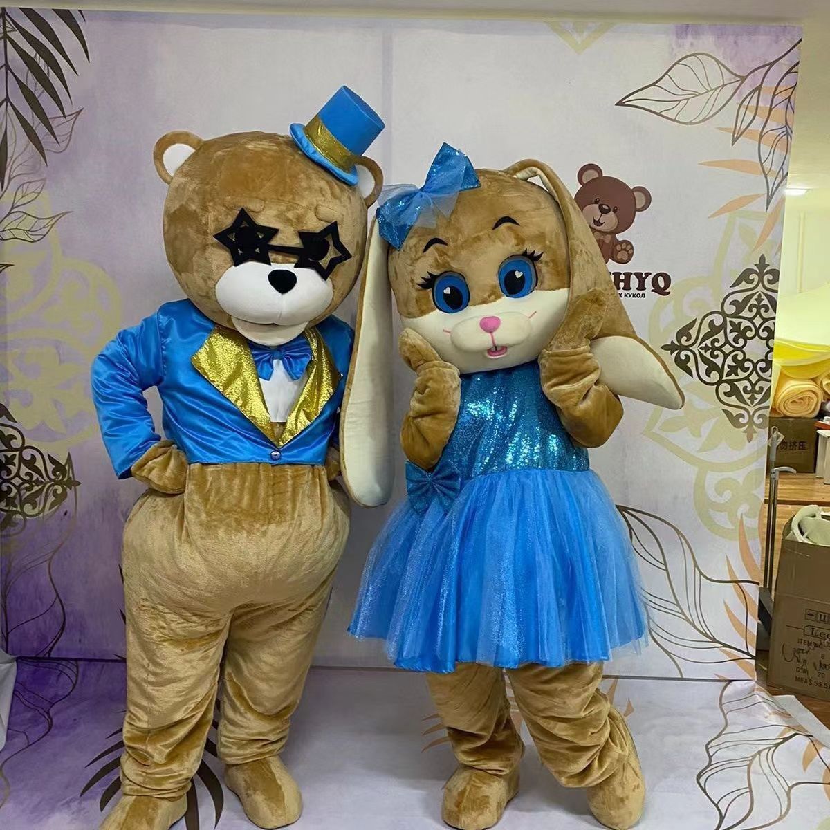 Oso Conejo Salvaje Marrón (estilo para hombre enviado por defecto)