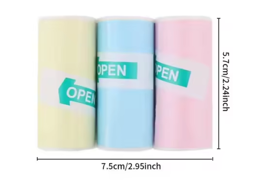 สีเหลือง