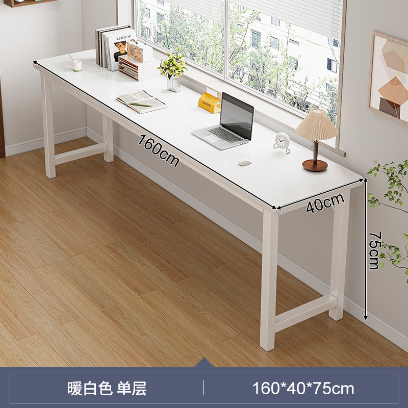 Monocouche blanc chaud 160cm