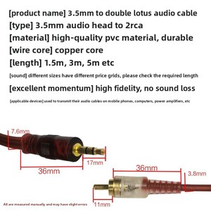 Cable de audio macho dual de 6,5mm, conexión de dos canales de PVC de 3,5/6,5mm para teléfonos móviles de uno a dos, ordenadores, teclados digitales - Product Image 4