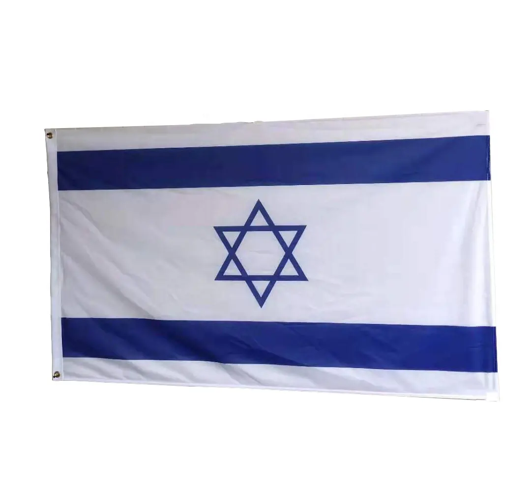 Banderas nacionales de Israel de poliéster, tamaño personalizado y logotipo, banderas deportivas para conferencia