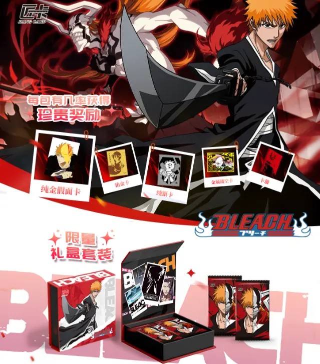 36 box 10 packs 3 thick cards