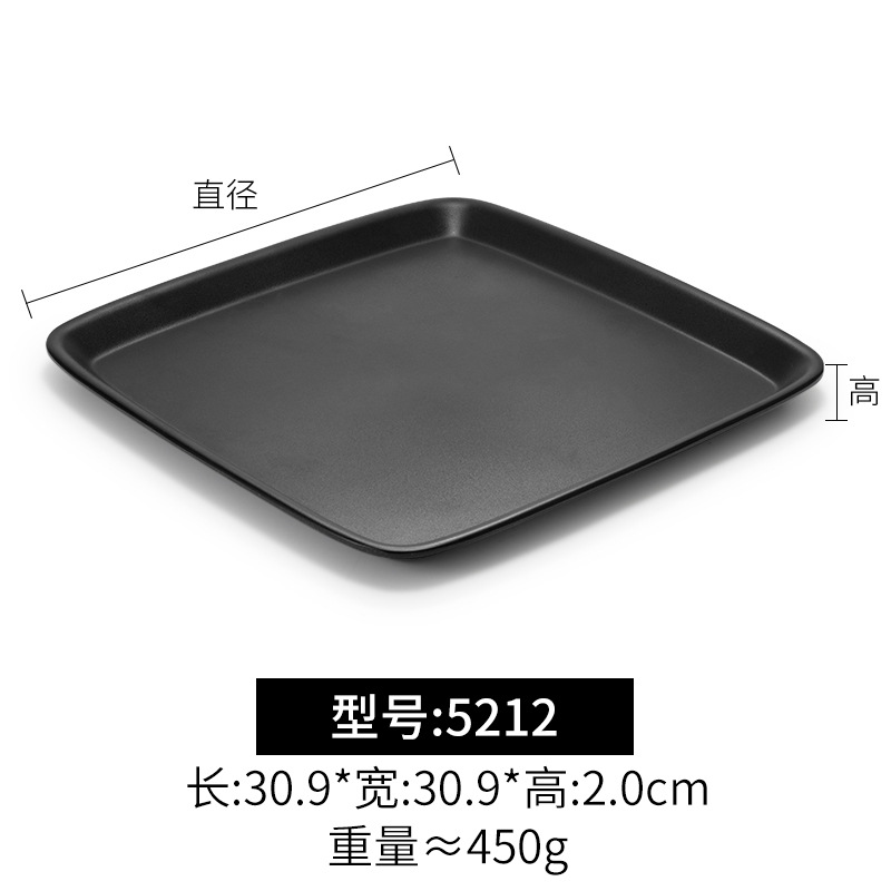 5212 Black