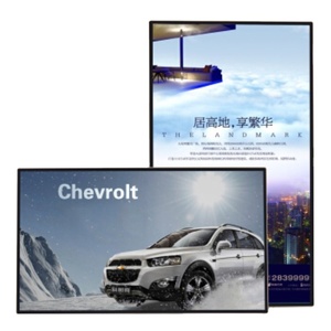 23.6&quot; 23.8&quot; 24&quot;inch TFT LED <strong>LCD</strong> WIFI <strong>Network</strong> Control Monitor POP AD Movie Video Screen <strong>Support</strong> Landscape and Portrait <strong>Display</strong>