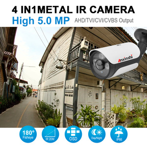 5MP 4 in 1 High Definition IR 180 Degree Viewing Angle Panoramic Security CCTV <strong>Analog</strong> Bullet Fisheye <strong>Camera</strong> - Product Image 2