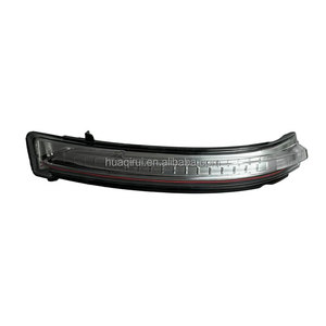 Ters ayna ışık dikiz aynası ışık dönüş sinyal ışığı QASHQAI için (2014-) X-TRAIL(14-21) - Product Image 1