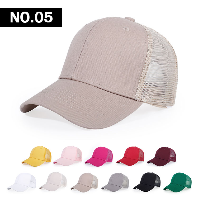 Cotton 6-panel breathable hat MD08
