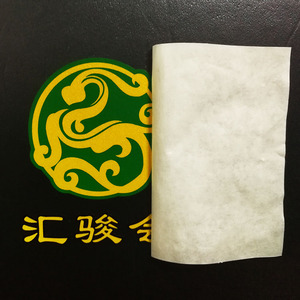 Reflective Car Door Handle Reflective Transfer Letter Customised <strong>Stickers</strong> - Product Image 1