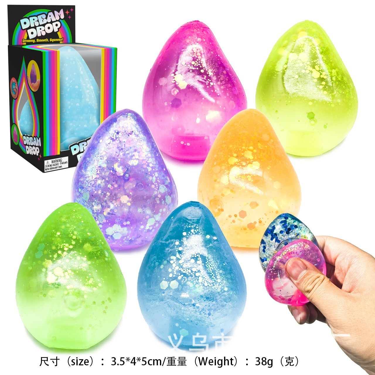 Aurora water droplets maltose, boxed, random color, one item per