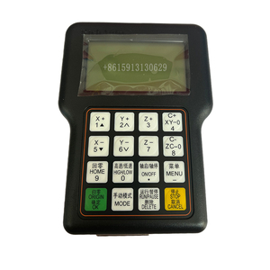 Ichauto-ontroller exterior NC, 11s, 11e, 18s, 11C, 18C, 18e, 0501