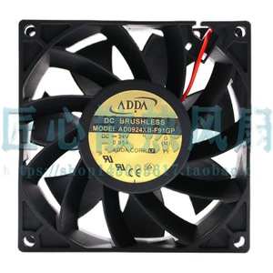 Ad0924xb-f91gp Xie xi 24v 0.95 büyük hava hacmi 2 satır endüstriyel kontrol değişken frekans soğutma fanı - Product Image 3