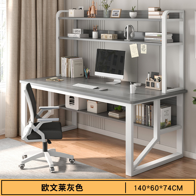 Owen Lai gris estante 140*60cm