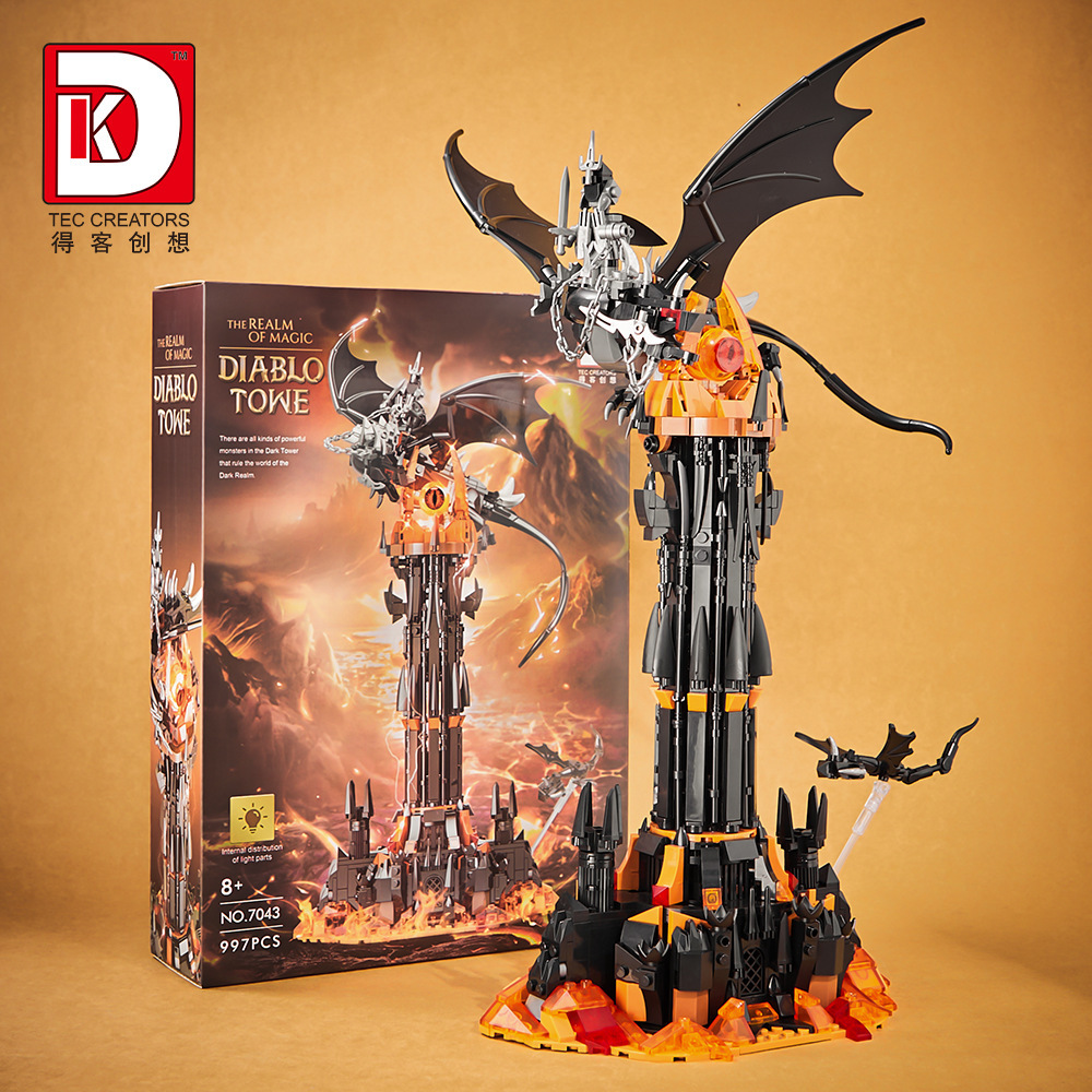 Dk7043 dark tower 997 particles-exquisite gift box
