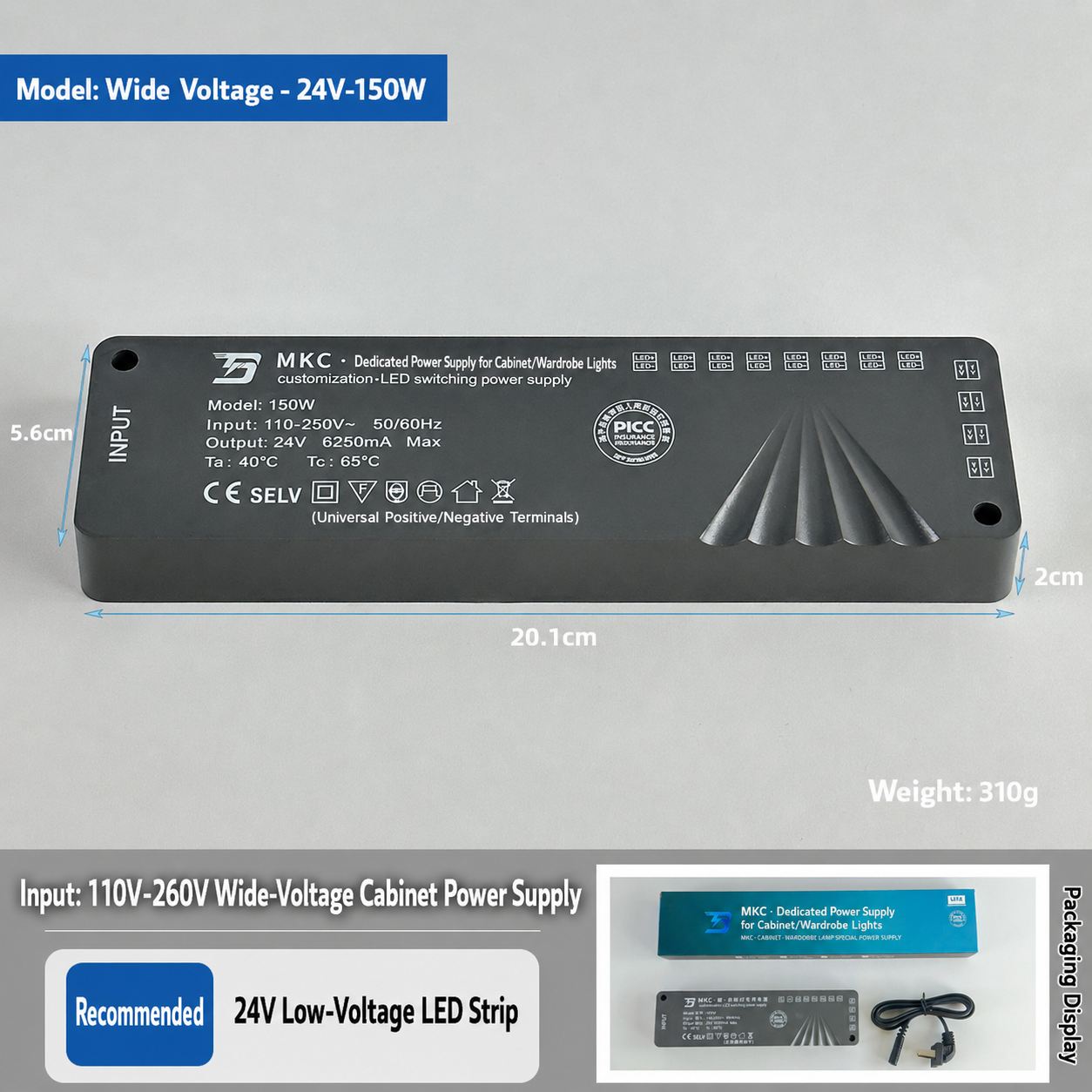 24V 150W