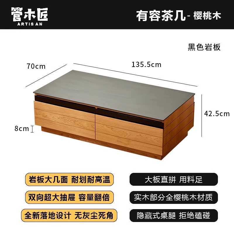 Cherry wood black slab