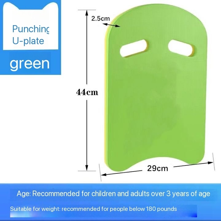Vert