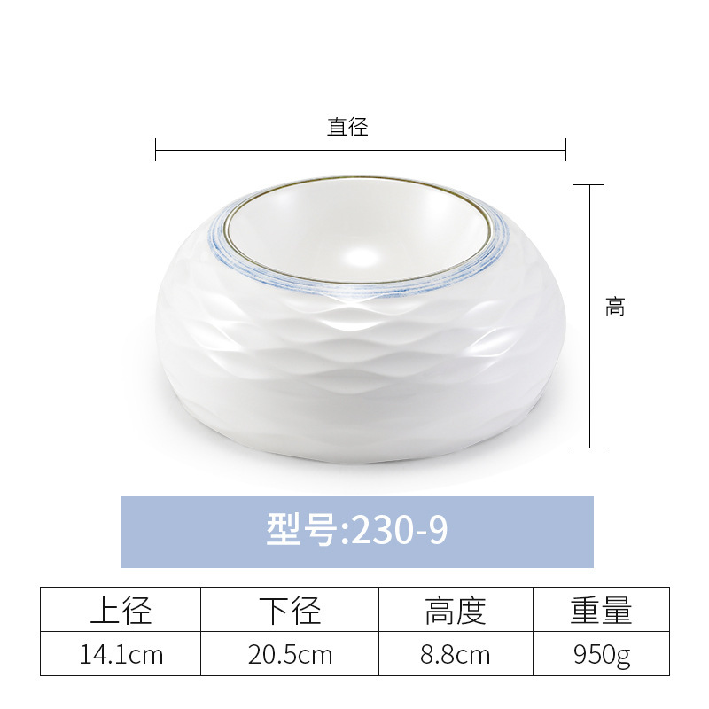 230-9 Gold and Blue Glaze