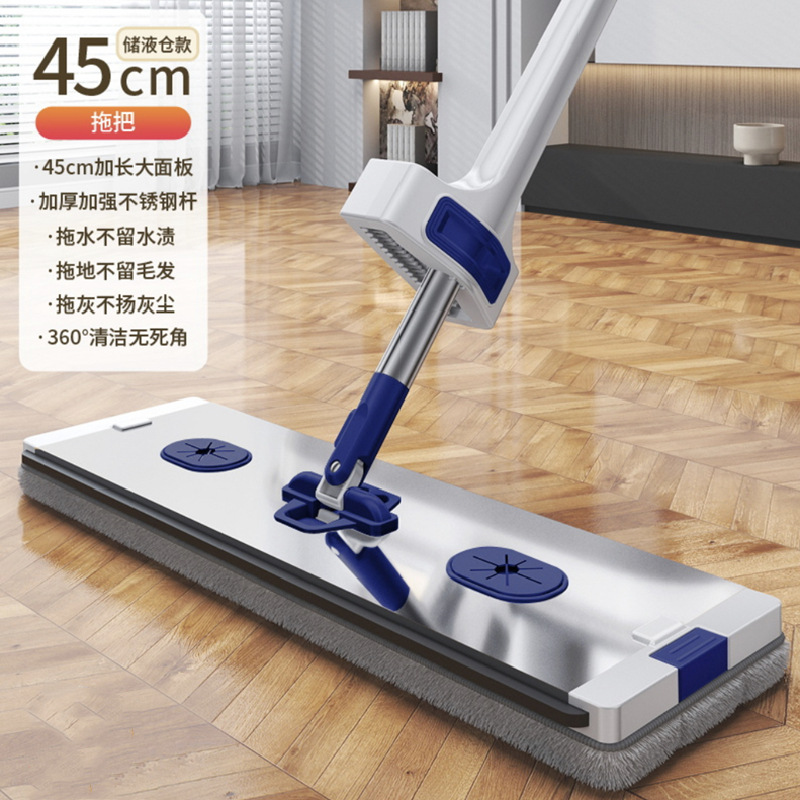 45CM upgraded aluminum alloy panel, hands-free washing required