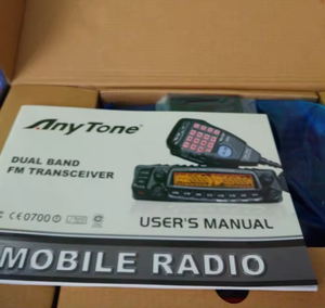 Mit Farbwechsel bildschirm Langstrecken-Land radio UKW UHF Mobiles Amateurfunk-Dualband-Transceiver - Product Image 5