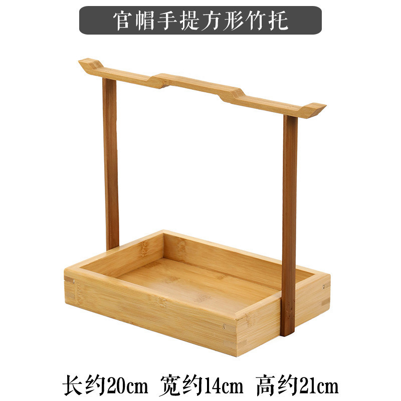 Official hat hand-held square bamboo tray