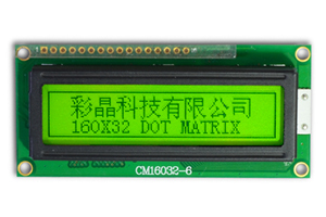 Low Power Consumption 160x32 <strong>Dots</strong> Matrix STN LCD Graphic Displays Module Sunlight Readable Parallel Interface Support for